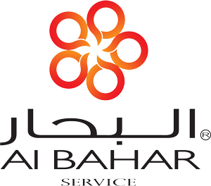 Albahar Trade